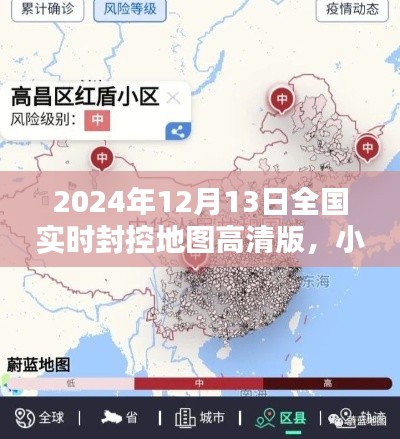 第274页