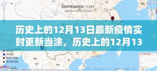 第278页