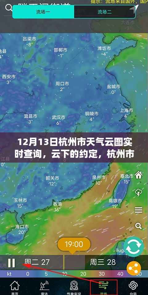 第267页