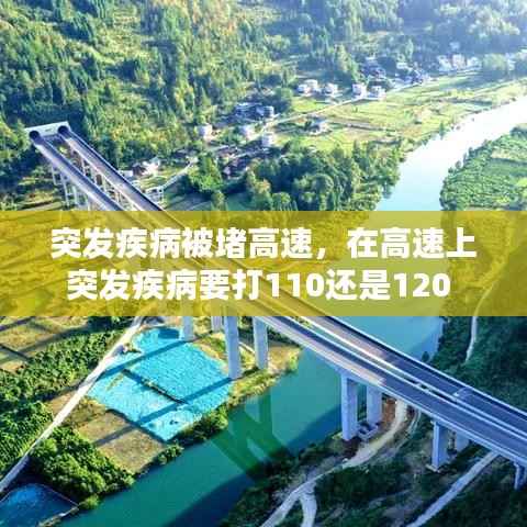 只争朝夕