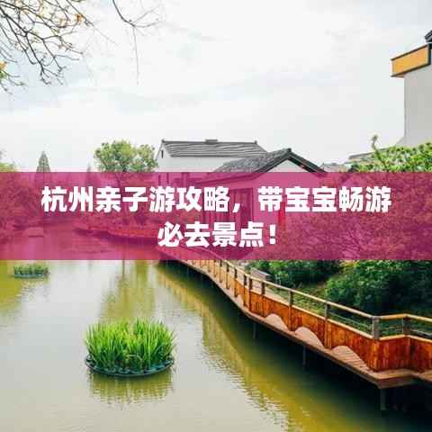 小鸟伊人