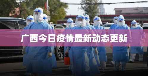 独学寡闻