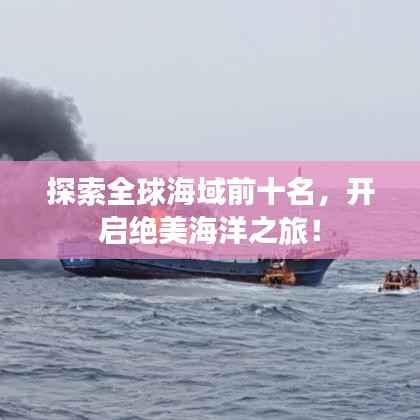 秀外慧中