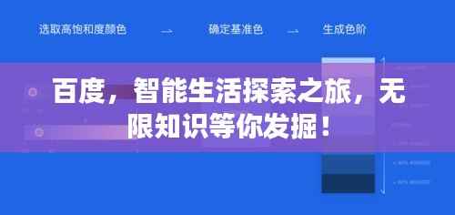 无独有偶
